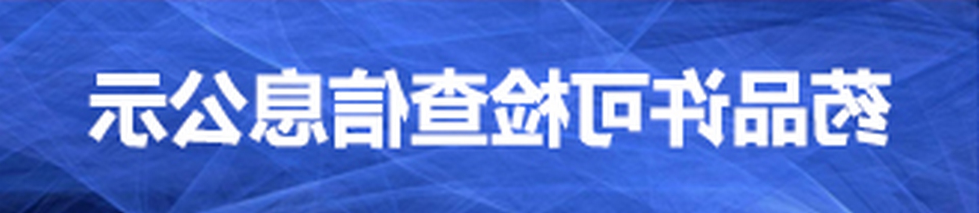 ˎƷSəzϢʾ