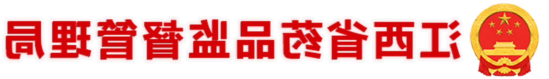 ʳƷˎƷO
