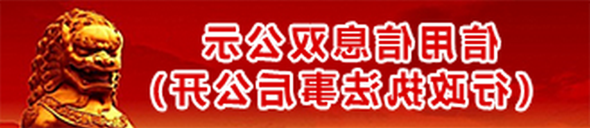 Ϣpʾ